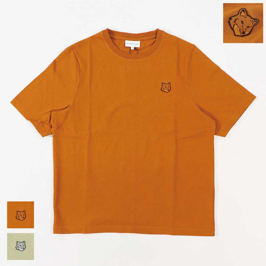 MAISON KITSUNE Tシャツ ブラウン ライトグリーン フォックスパッチ