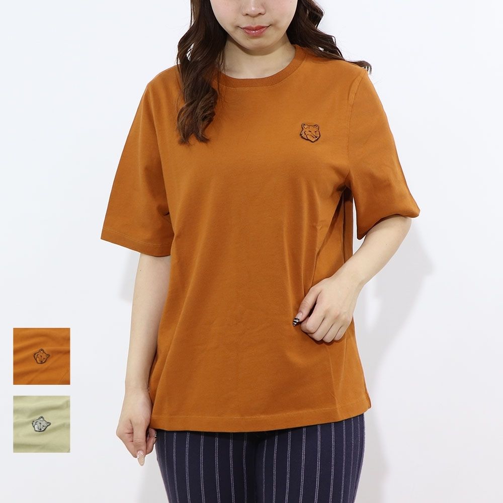 MAISON KITSUNE Tシャツ ブラウン ライトグリーン フォックスパッチ