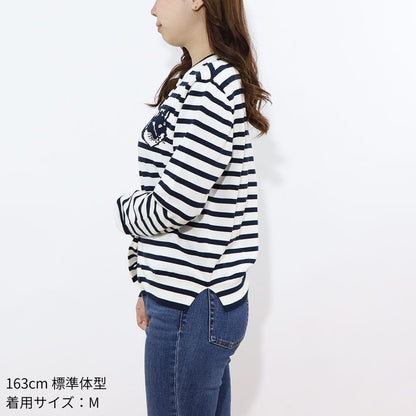 MAISON KITSUNE カーディガン  ネイビー×ホワイト フォックスパッチ