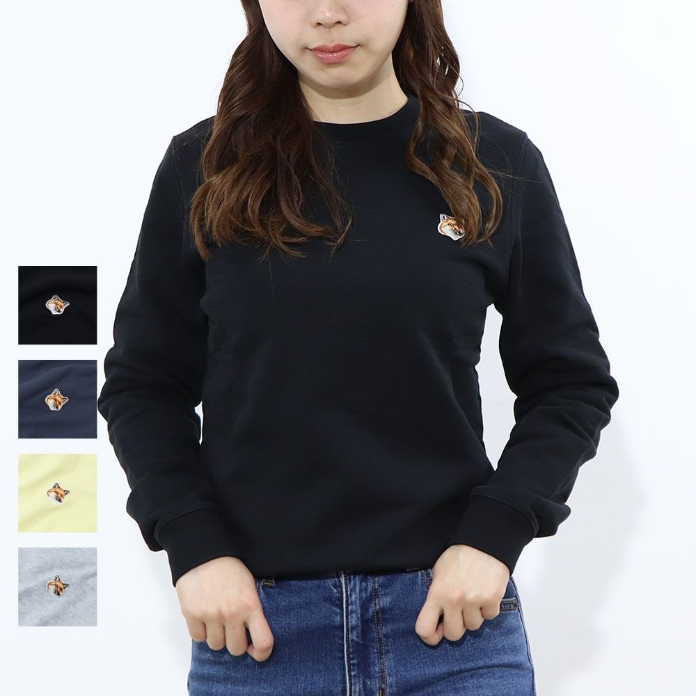 MAISON KITSUNE スウェット イエロー ネイビー グレー ブラック フォックスパッチ