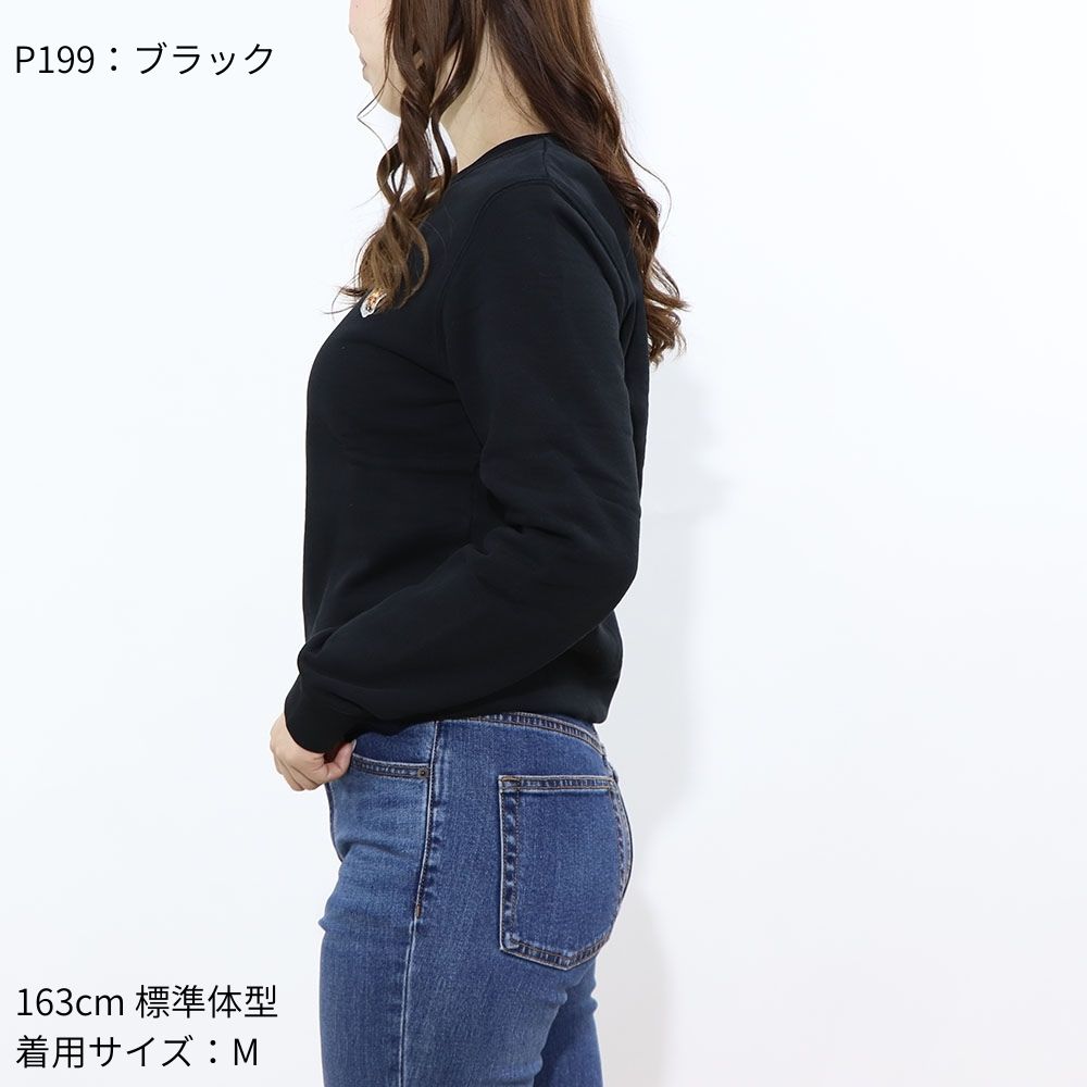 MAISON KITSUNE スウェット イエロー ネイビー グレー ブラック フォックスパッチ