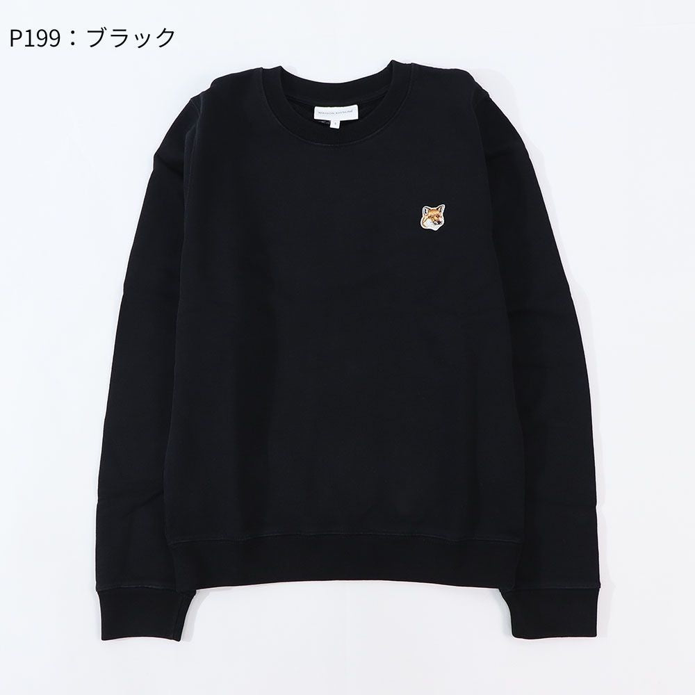 MAISON KITSUNE スウェット イエロー ネイビー グレー ブラック フォックスパッチ