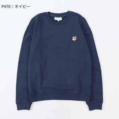 MAISON KITSUNE スウェット イエロー ネイビー グレー ブラック フォックスパッチ