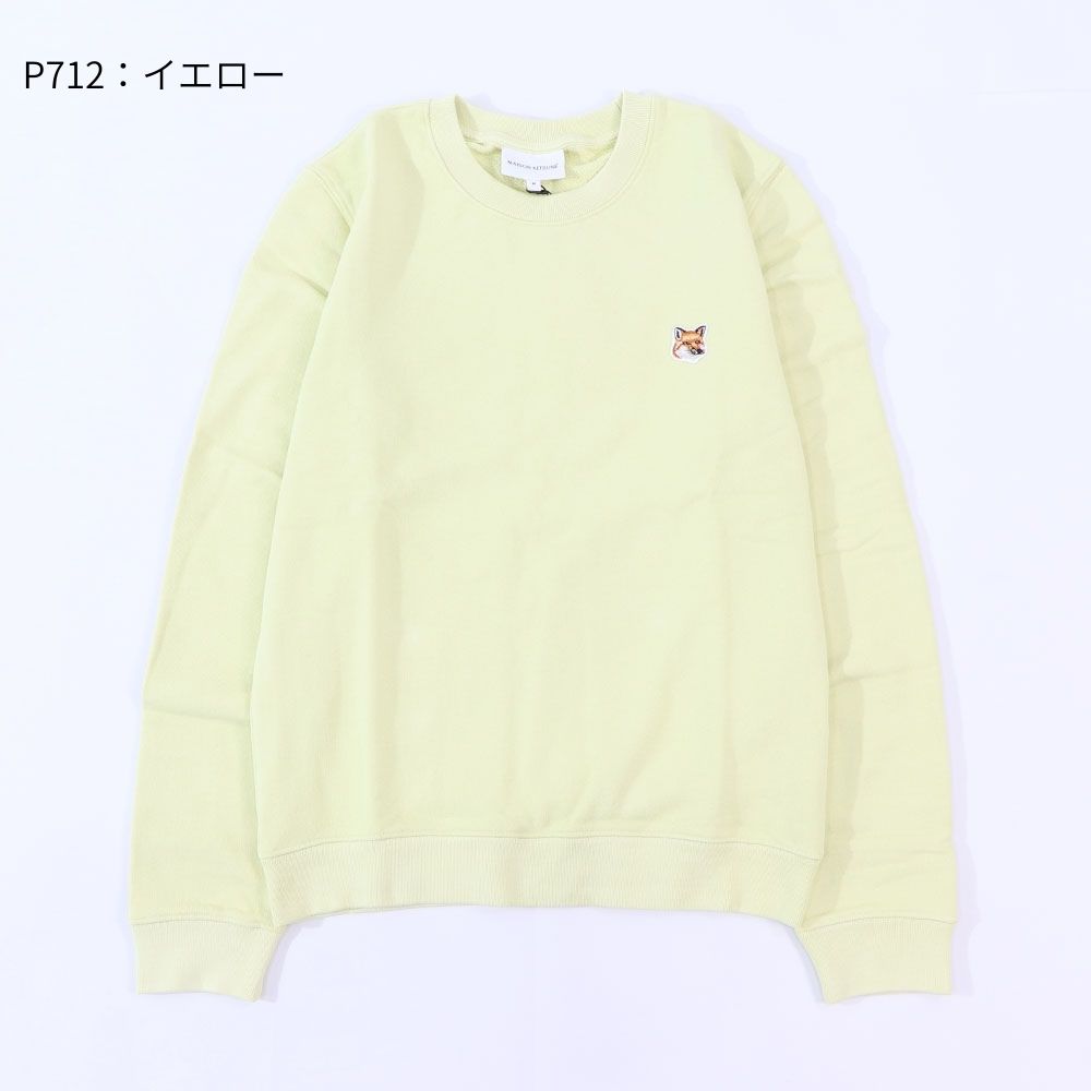 MAISON KITSUNE スウェット イエロー ネイビー グレー ブラック フォックスパッチ