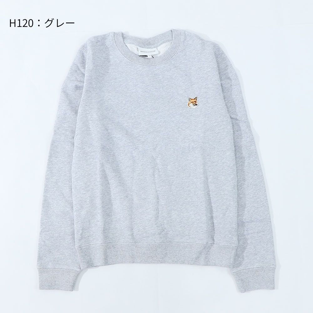 MAISON KITSUNE スウェット イエロー ネイビー グレー ブラック フォックスパッチ
