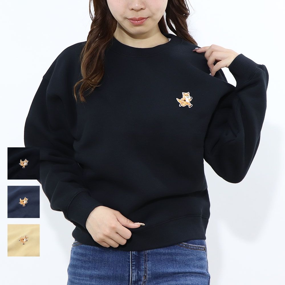 MAISON KITSUNE スウェット ネイビー ブラック イエロー スピーディーフォックスパッチ
