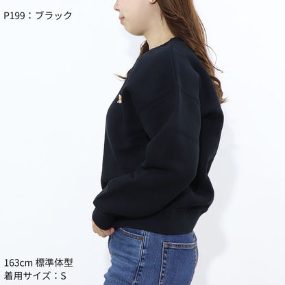 MAISON KITSUNE スウェット ネイビー ブラック イエロー スピーディーフォックスパッチ