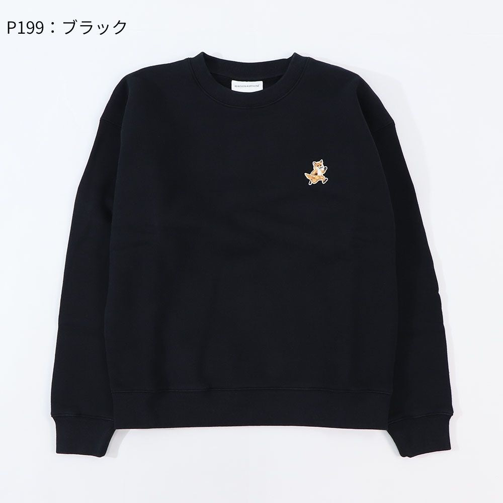 MAISON KITSUNE スウェット ネイビー ブラック イエロー スピーディーフォックスパッチ