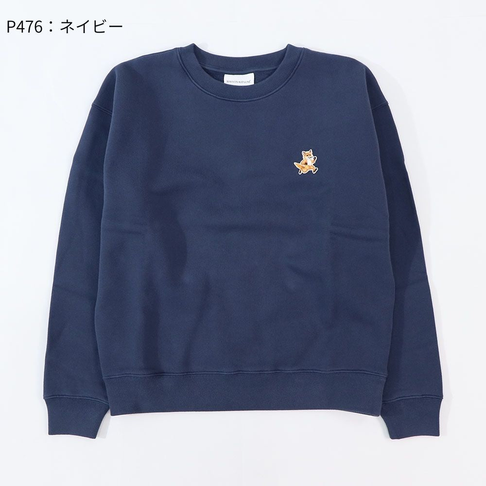 MAISON KITSUNE スウェット ネイビー ブラック イエロー スピーディーフォックスパッチ