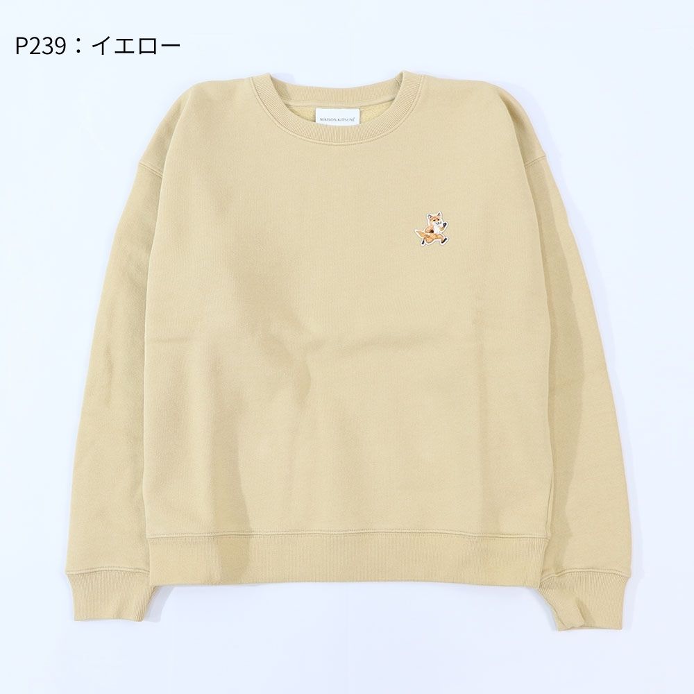 MAISON KITSUNE スウェット ネイビー ブラック イエロー スピーディーフォックスパッチ