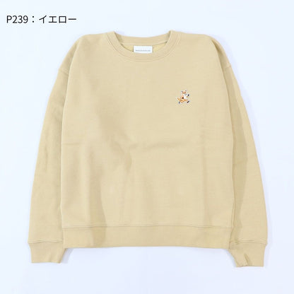 MAISON KITSUNE スウェット ネイビー ブラック イエロー スピーディーフォックスパッチ