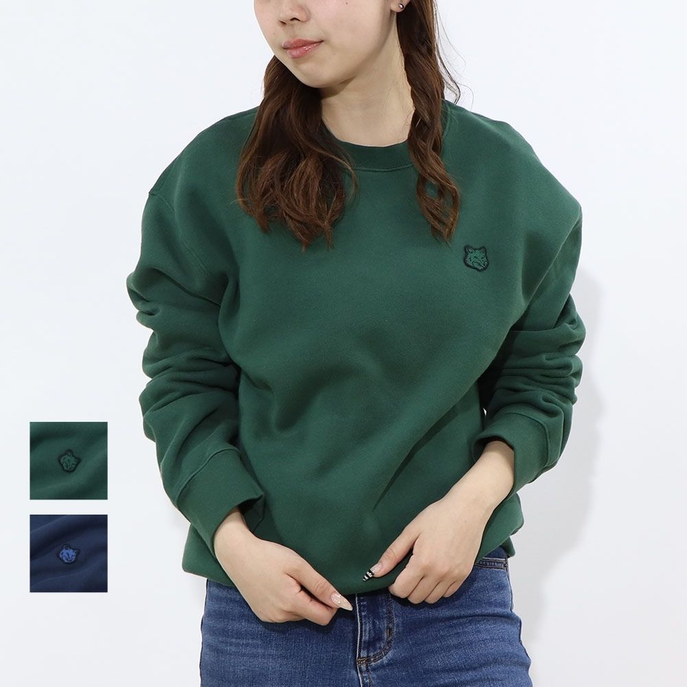 MAISON KITSUNE スウェット BOLD FOX HEAD PATCH ボトルグリーン ネイビー LM00302KM0307