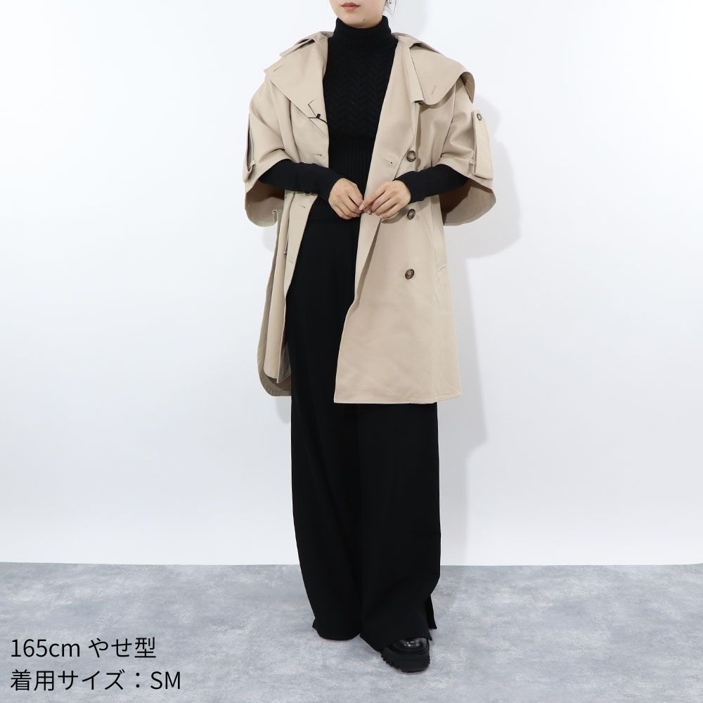 Max Mara アウター コート ベージュ トレンチ ケープ オーバーサイズ 14731161