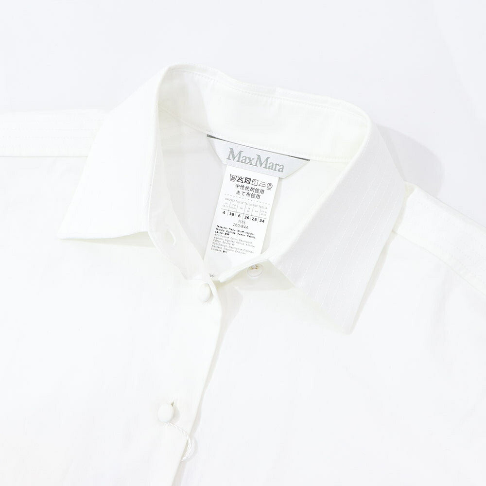 Max Mara ブラウス ホワイト 七分袖 11110131