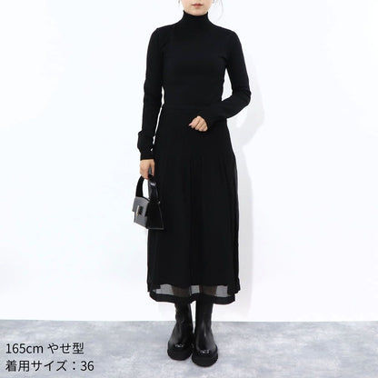 Max Mara ワンピース ブラック ニットワンピース ハイネック 無地 ロング丈 12210931