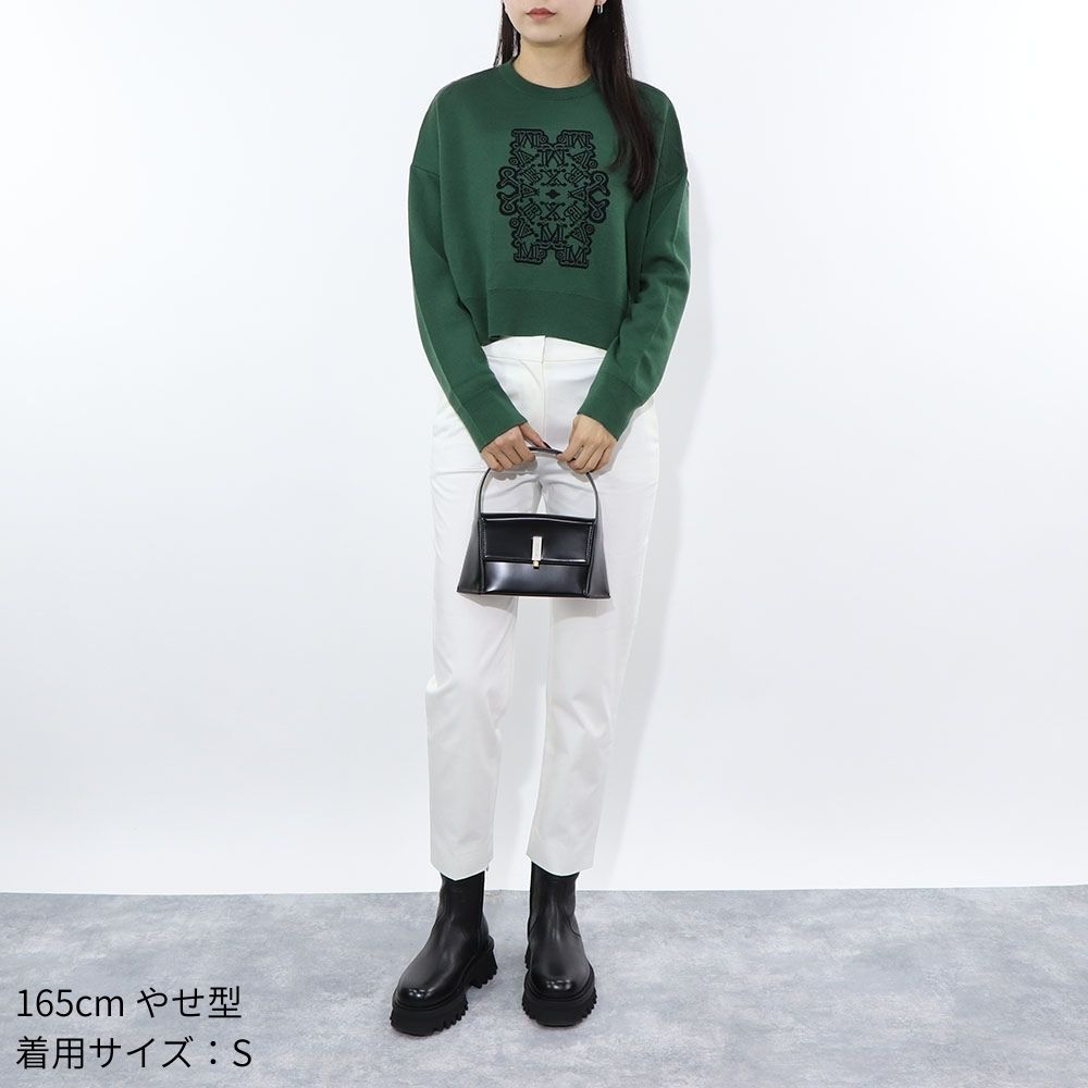 Max Mara ニット グリーン ロゴ クロップド丈 13661239
