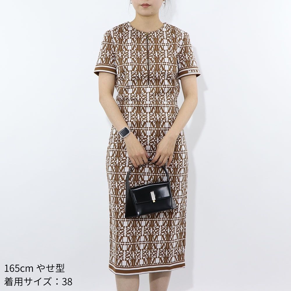 Max Mara ワンピース ホワイト×ブラウン 半袖 ロングワンピース ロゴ 16210132