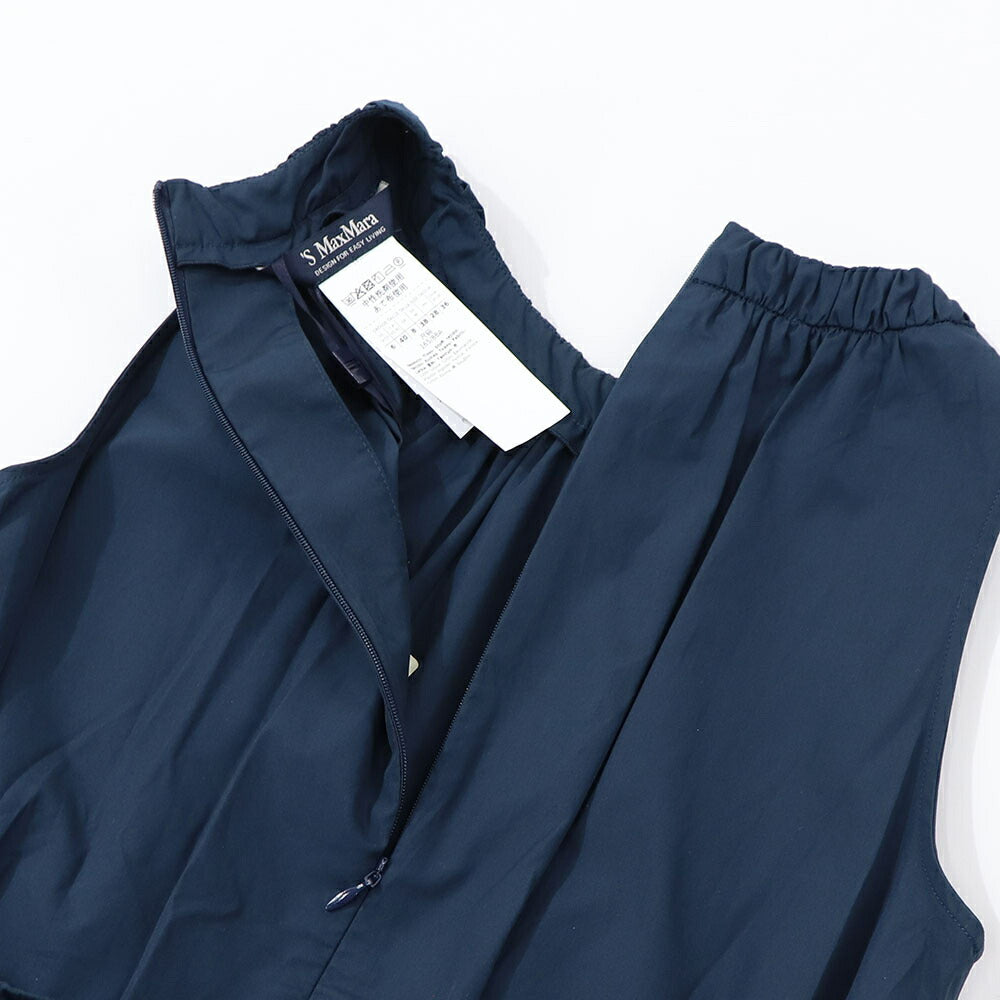 Max Mara ワンピース ネイビー Aライン ベルト付き 19221053