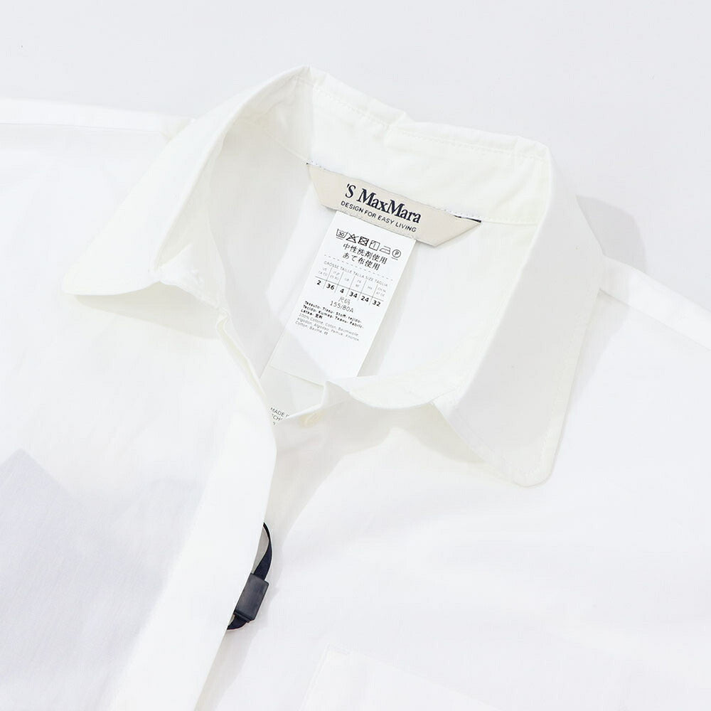 Max Mara ブラウス ホワイト 七分袖 シャツ 91110332