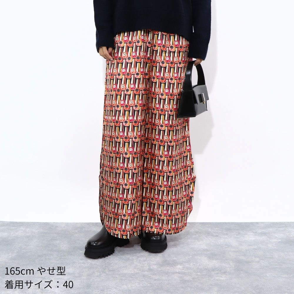 Max Mara ロングパンツ マルチカラー シルク ネイルポリッシュ プリント ワイドパンツ 11362639