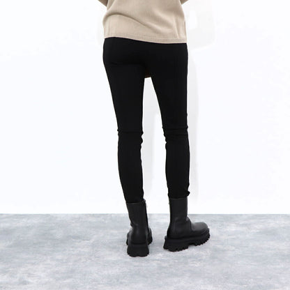 Max Mara ロングパンツ ブラック スキニーフィットパンツ ステッチ加工 17860533