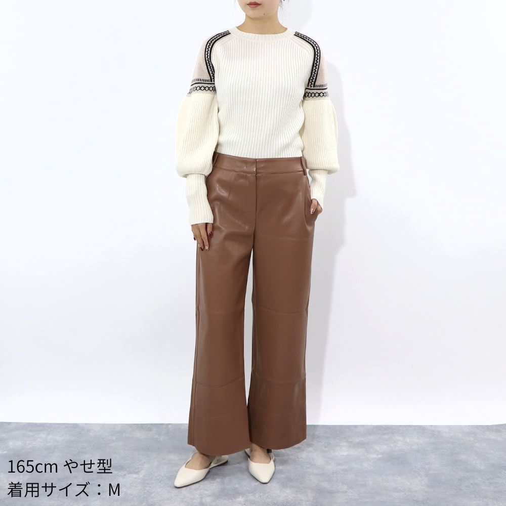 Max Mara ロングパンツ ブラウン 合皮パンツ ワイドパンツ 19781021