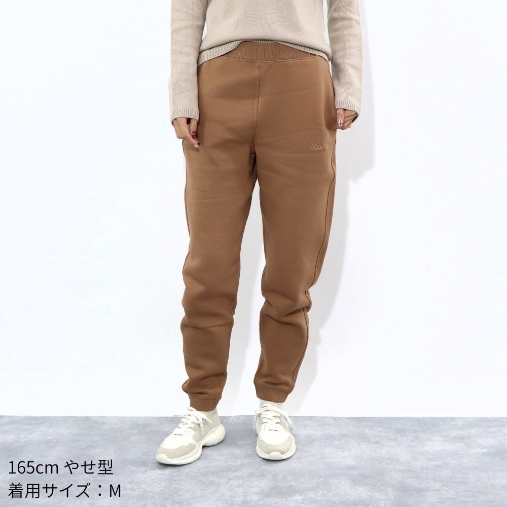 Max Mara ロングパンツ キャメル スウェットパンツ リラックスパンツ ワンポイントロゴ 19781041