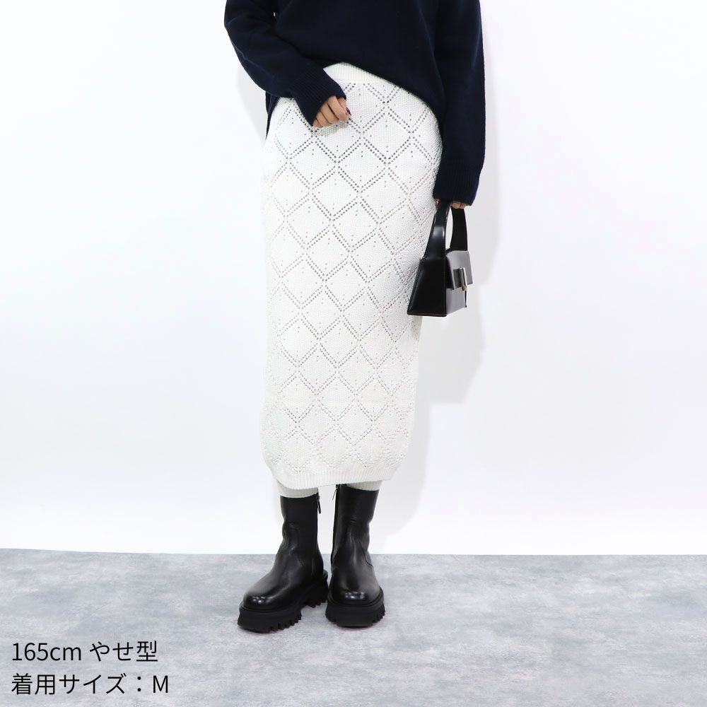 Max Mara スカート ホワイト ポリエステル 透かし編み ニットスカート 柄編み 63010131