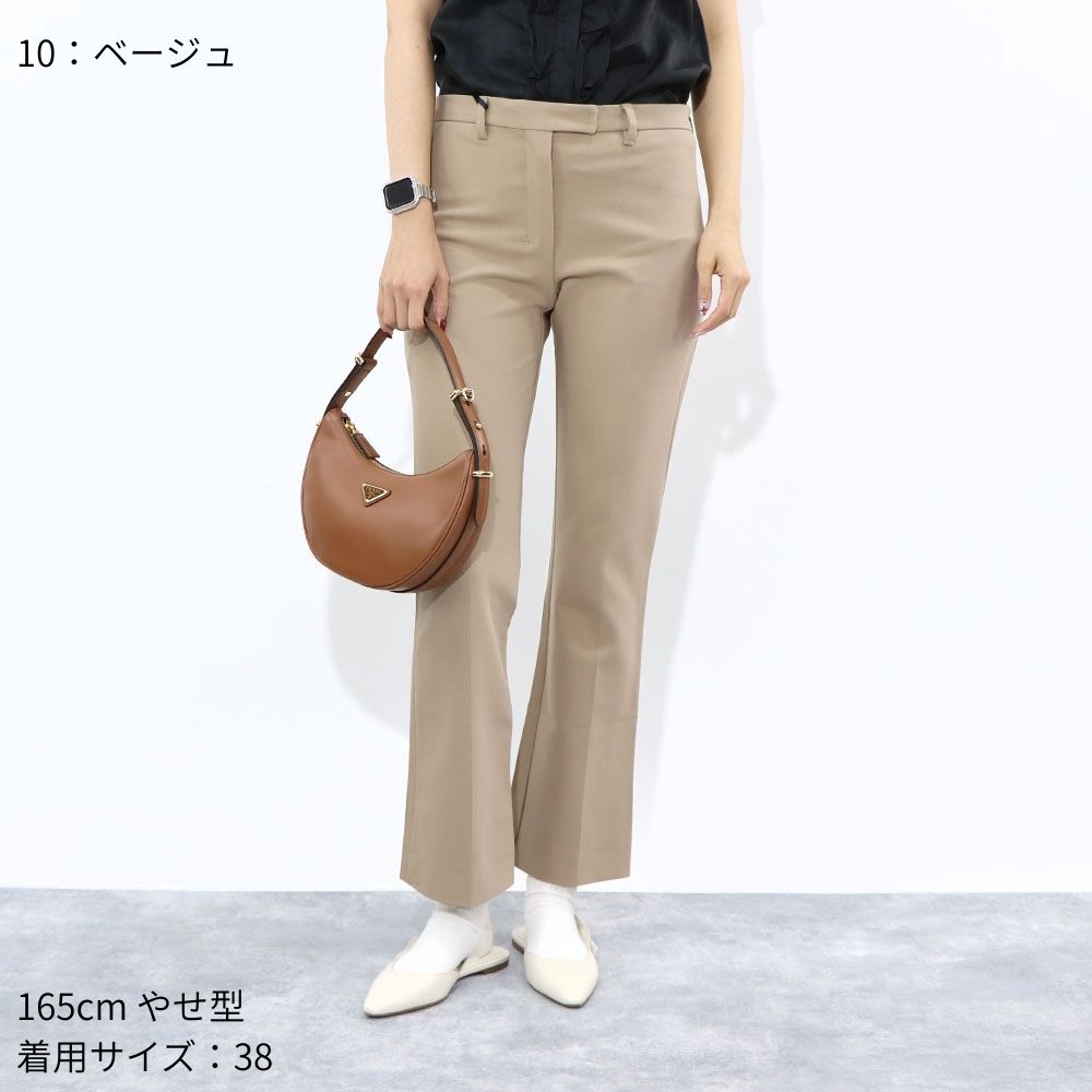 Max Mara ロングパンツ ベージュ グレージュ ビスコース スラックス トラウザーズ シンプル 91310331