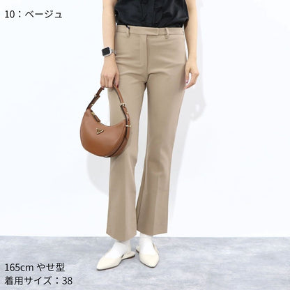 Max Mara ロングパンツ ベージュ グレージュ ビスコース スラックス トラウザーズ シンプル 91310331
