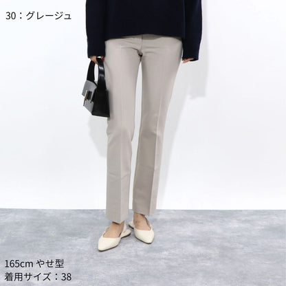 Max Mara ロングパンツ ベージュ グレージュ ビスコース スラックス トラウザーズ シンプル 91310331