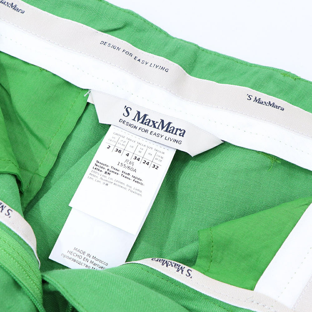 Max Mara ロングパンツ グリーン ストレート ワイドパンツ 91310432