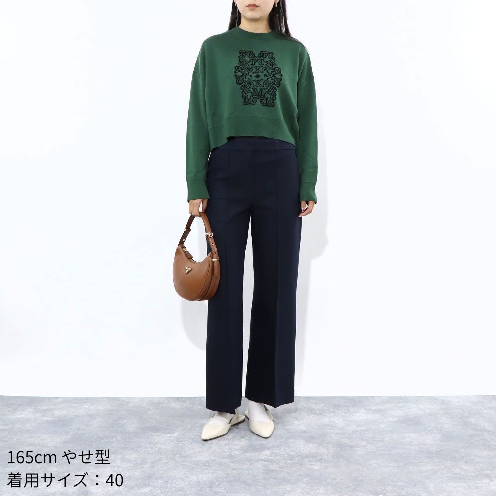 Max Mara ロングパンツ ネイビー スラックス センタープレス 91311431