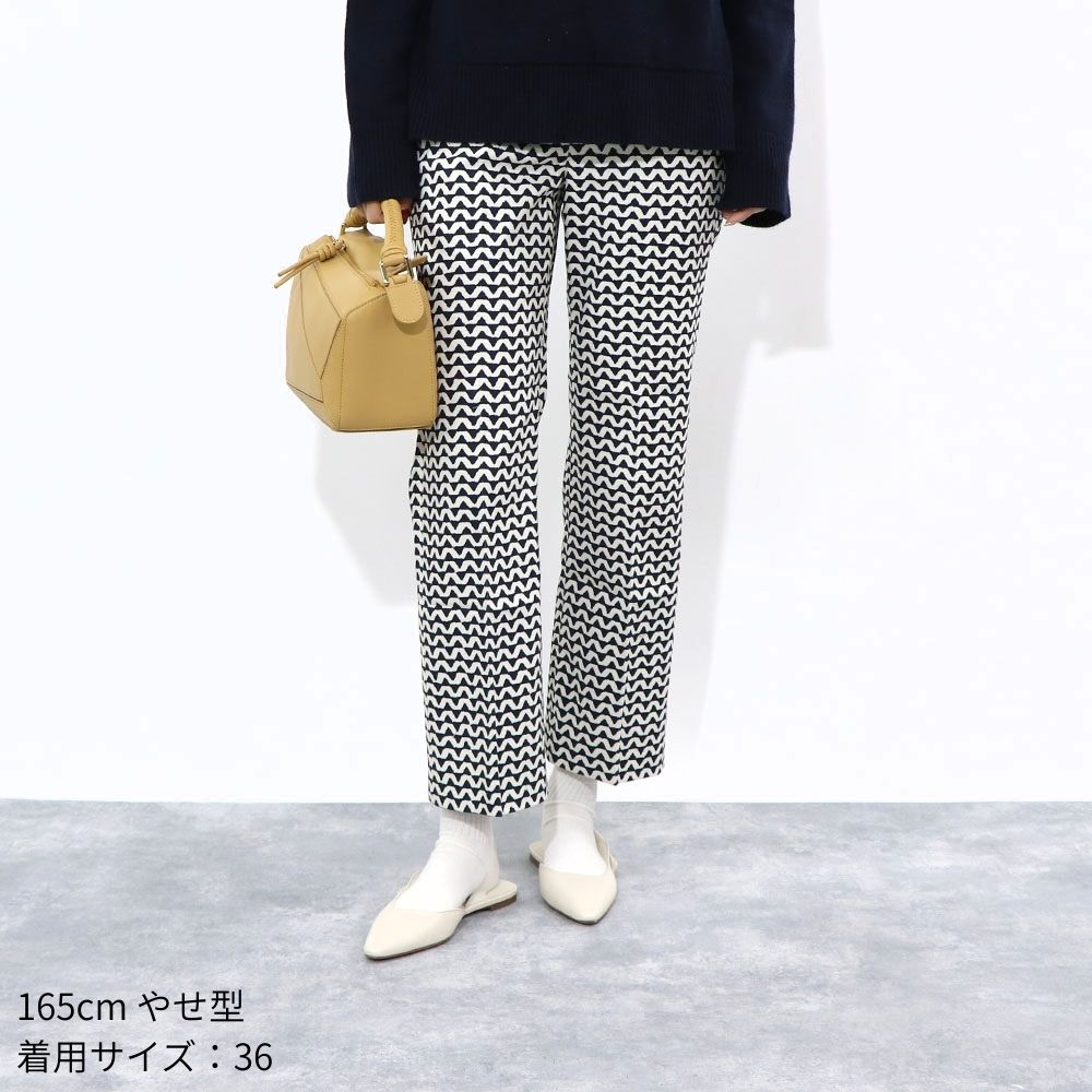 Max Mara ロングパンツ ネイビー×ホワイト プリントパンツ 幾何学模様 テーパードパンツ 91311732
