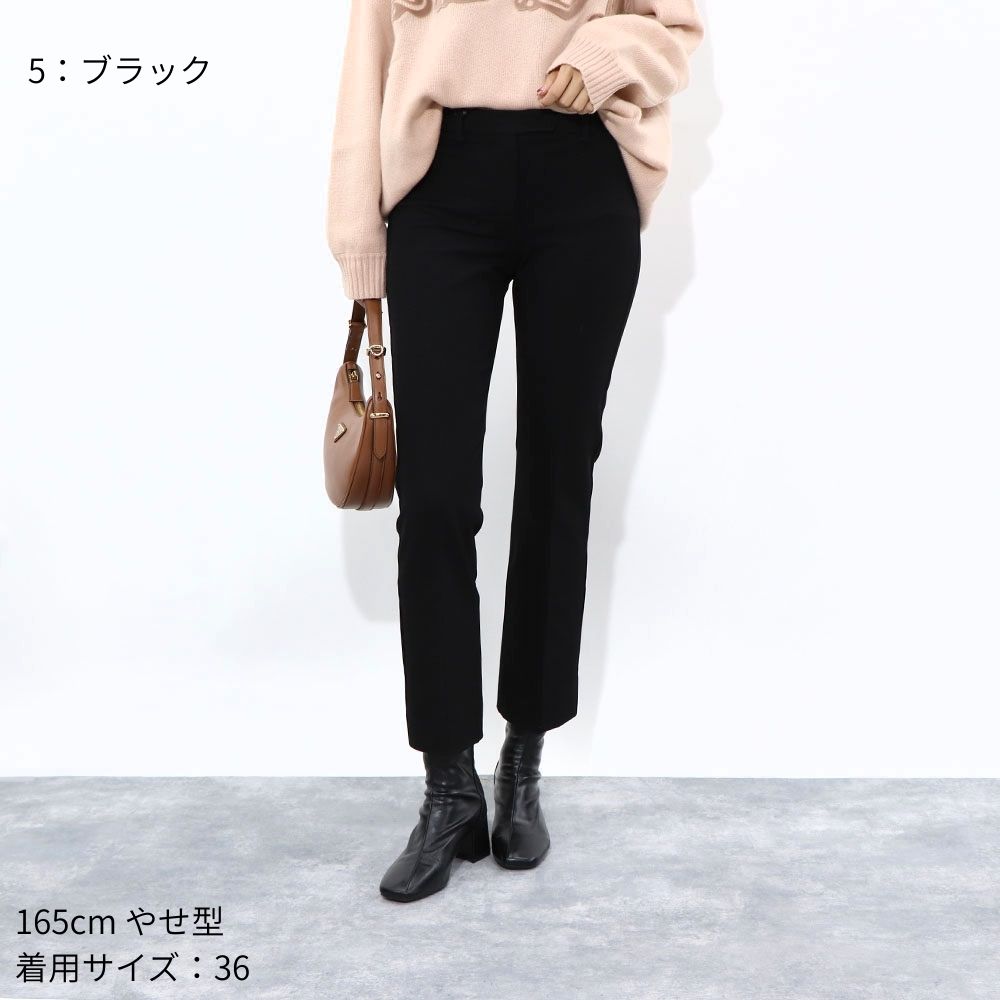 Max Mara ロングパンツ クリーム キャメル ブラック クロップドパンツ トラウザーズ 91360139