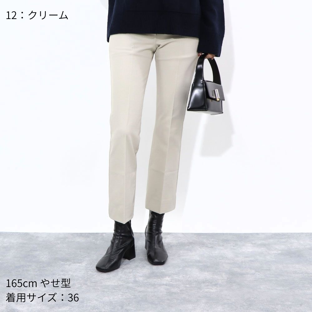 Max Mara ロングパンツ クリーム キャメル ブラック クロップドパンツ トラウザーズ 91360139