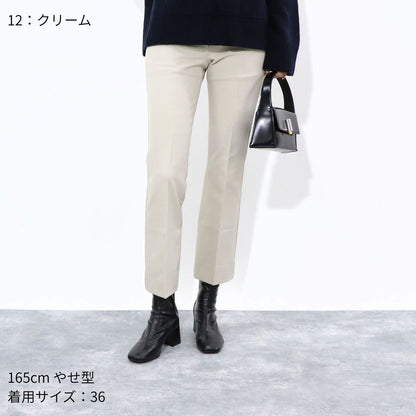 Max Mara ロングパンツ クリーム キャメル ブラック クロップドパンツ トラウザーズ 91360139