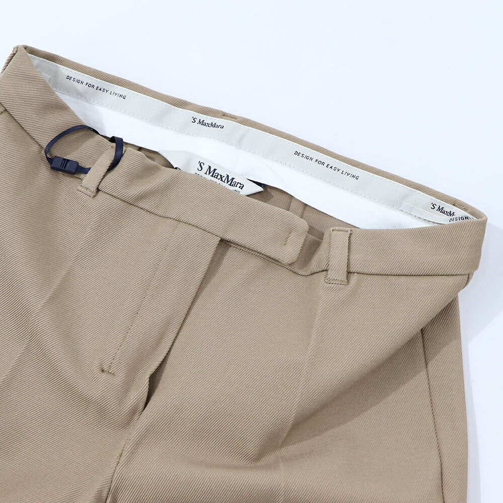 Max Mara ロングパンツ クリーム キャメル ブラック クロップドパンツ