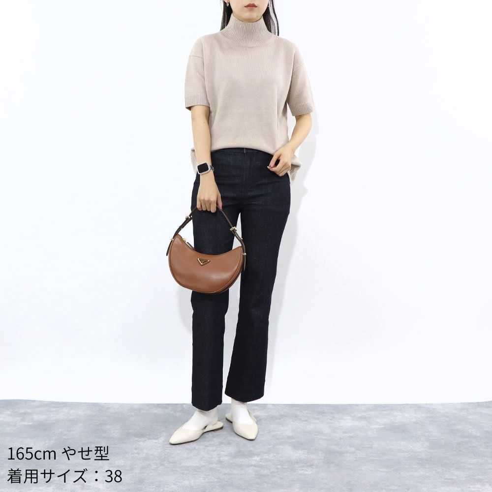 Max Mara ボトムス デニムパンツ インディゴネイビー