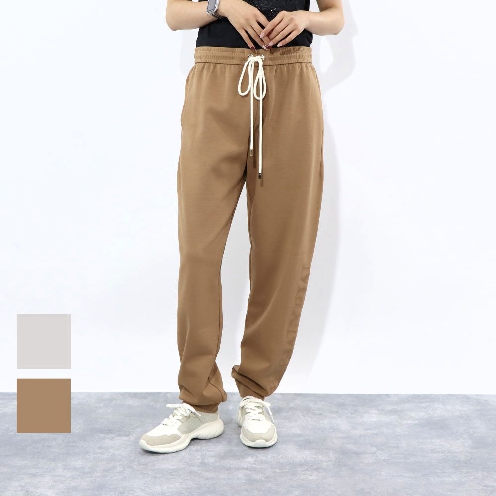 Max Mara ロングパンツ ベージュ キャメル スウェットパンツ