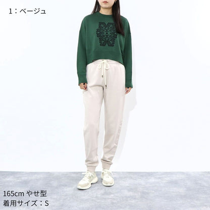 Max Mara ロングパンツ ベージュ キャメル スウェットパンツ