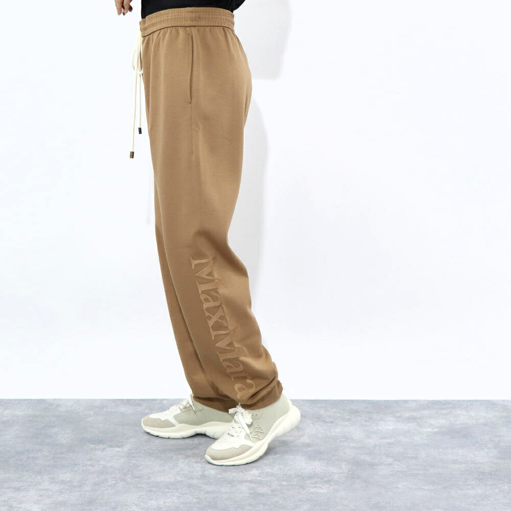 Max Mara ロングパンツ ベージュ キャメル スウェットパンツ