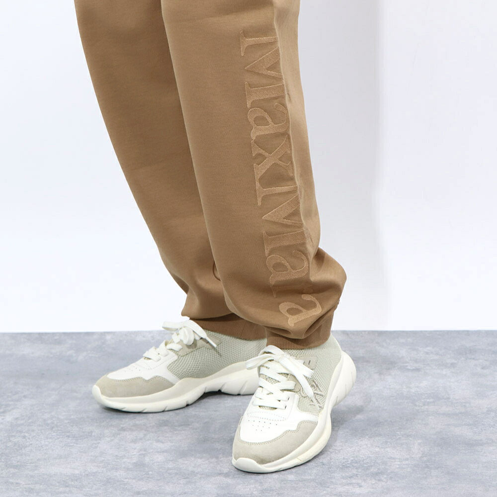 Max Mara ロングパンツ ベージュ キャメル スウェットパンツ