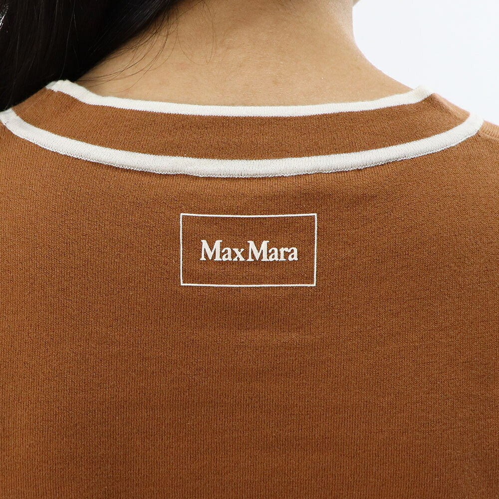 Max Mara Tシャツ ブラウン クルーネック クロップド丈 半袖 11361042