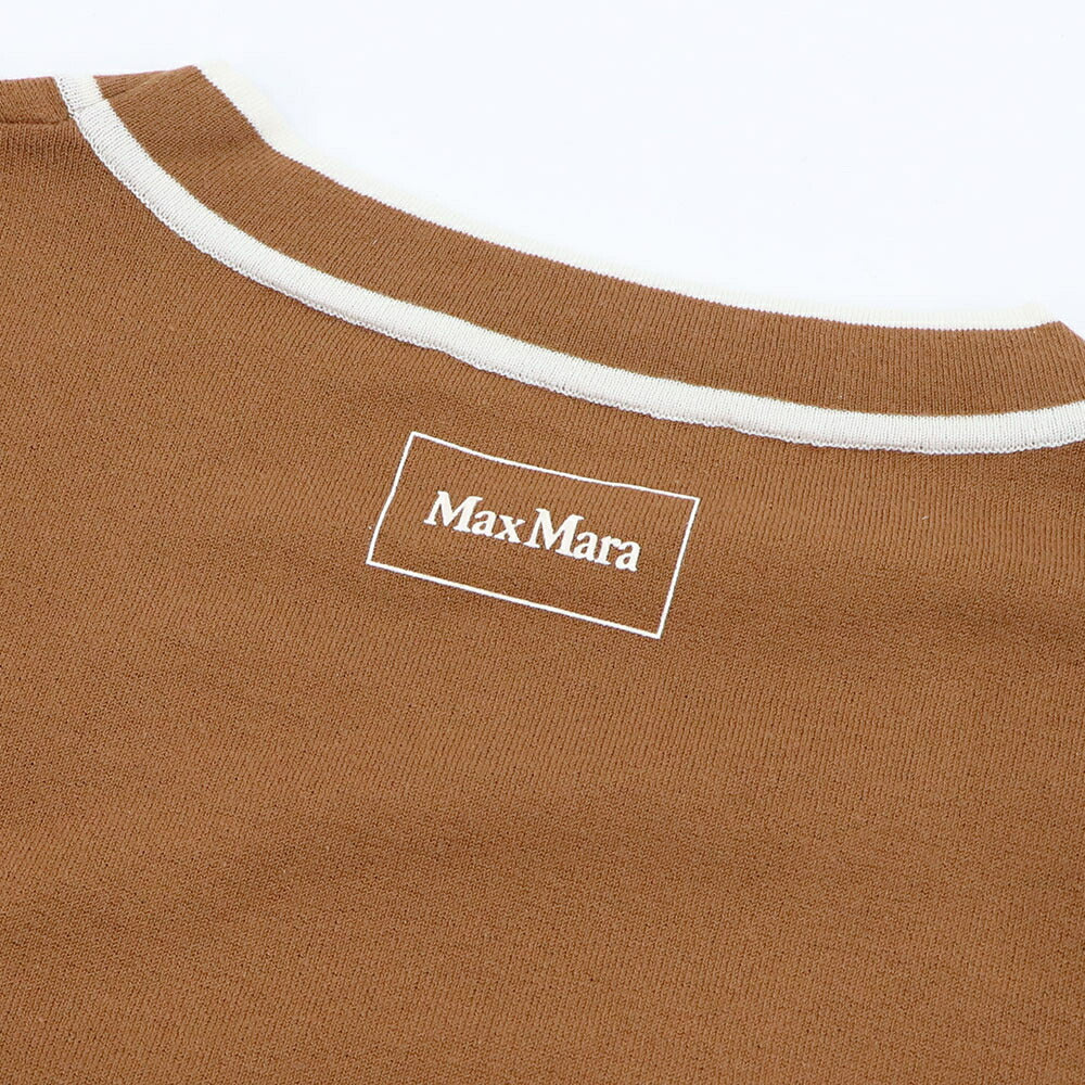 Max Mara Tシャツ ブラウン クルーネック クロップド丈 半袖 11361042