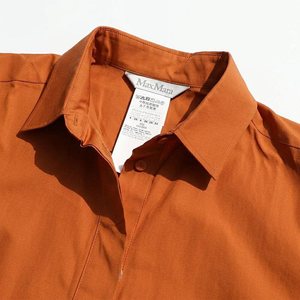Max Mara ワンピース  オレンジ シャツワンピース ドロスト 11221012