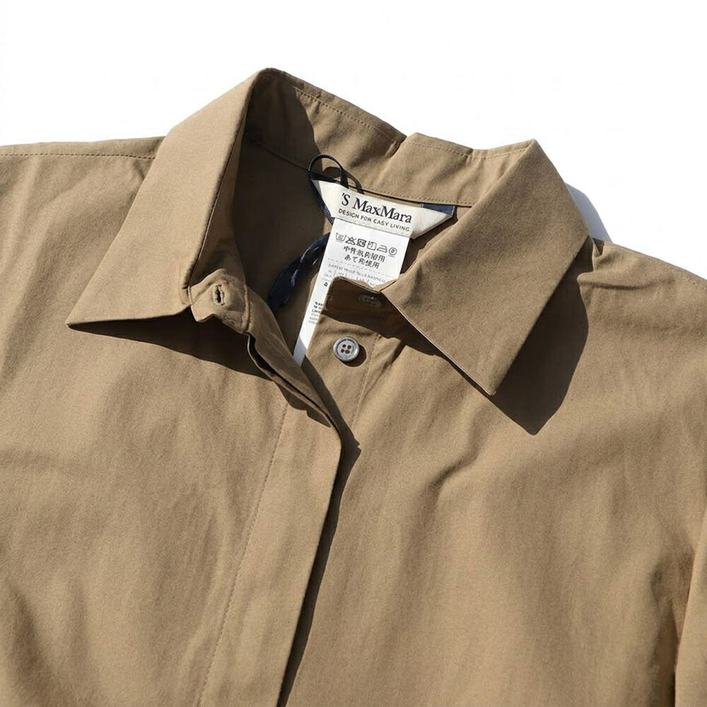 Max Mara ブラウン シャツワンピース ベルト ミモレ丈 フレア 19221071