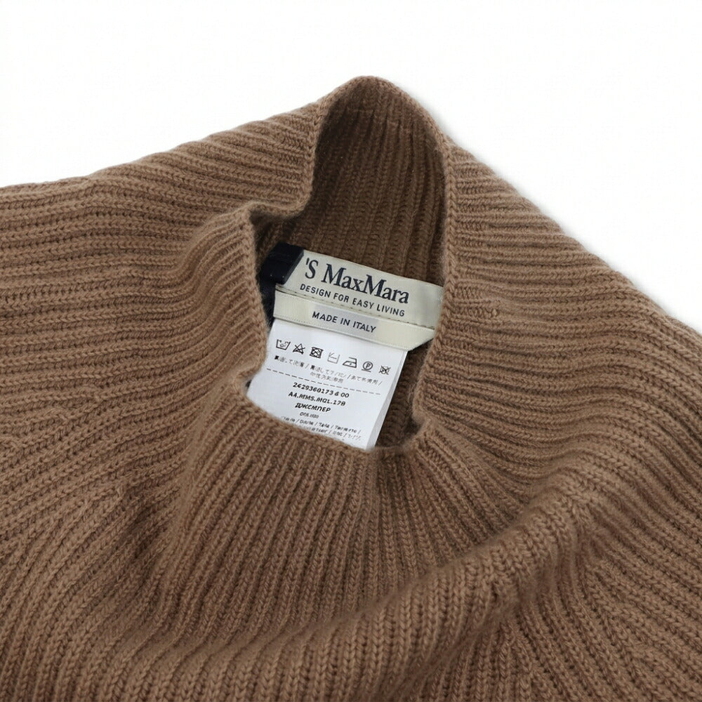 Max Mara ニット ブラウン スタンドカラー リブ編み 29366173