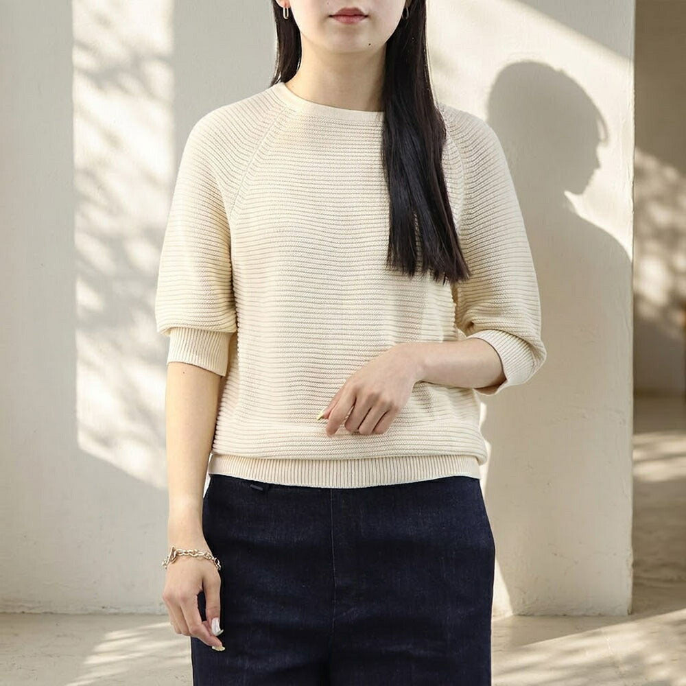 Max Mara ニット ベージュ クルーネック サマーニット 11361112