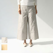 Max Mara ライトグレー ベージュ アンクル丈 ワイドパンツ 29136021
